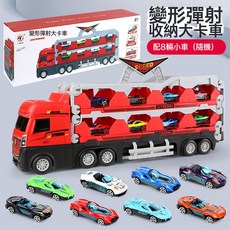 兒童變形彈射大卡車合金模型摺疊收納運輸車男孩禮物, 1個, 變形彈射大卡車(隨機8合金車)1920:如圖所示