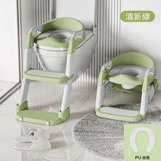 AOLE 幼兒三用學習馬桶，便盆階梯椅，折疊便攜, 清新綠-加固升級款-一梯三用【PU】