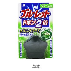 【易油網】小林製藥 馬桶消臭芳香錠 馬桶 清潔 芳香 浴廁 兩倍 活性離子 120g, 1個, 草本#87879 #71137