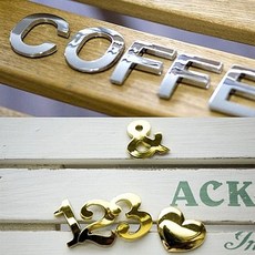 [ 금색 은색 입체문자 낱개 ] 레터 레터링 글자 글자판 문자판 자동차 입체글자 영문 특수문자 층표시 kjt+1658QC, 본상품선택, 은색_7, 본상품선택