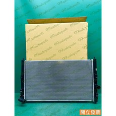 (汽車零件專家)三菱 FORTIS 1.8 03- 年 LC183SDA 水箱 水箱總成 水廂總成1350A761 原廠, 1個