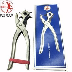 可開發票德国猎人牌HUNTER省力70%皮带打孔钳进口多功能打孔器打眼打洞机 迴轉式打孔鉗 皮件 打孔機 紙板 打孔器, 1個, 351-9  普通型 8寸