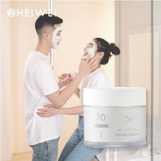 HEIWEI 何謂美 白膜淨去角質泥膜 50mL 臉部身體適用, 1個