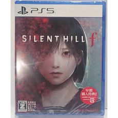 沉默之丘 F PS5 中文版, 日版中文版,單遊戲