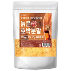 건강중심 국산 늙은 호박 분말 가루, 500g, 1개