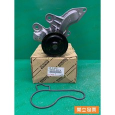 (汽車零件專家)豐田 CHR 1.2 2016- 年 16100-80014 水幫浦 水邦浦 水泵浦 豐田原廠 日本製造, 1個