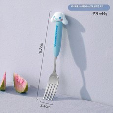 스테인리스 귀여운 식기 세트 고급형 소스 스푼 포크, 포크 [빅이어독], 1개, 기본 색상