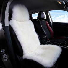 양가죽 모피 카시트 커버 성인 남성용 호주 롱 울 쿠션 1피스 시트블랙, Ivory White, 1개