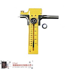 台灣HCS小型切圓器, 1個