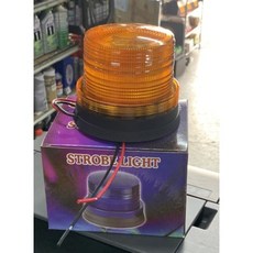 紅鷹牌 LED爆閃警示燈 磁吸式 紅黑線 哈雷機車適用, 紅色,12V, 1個