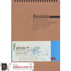 Fabriano 義大利 設計本, 1個, 180 x 261mm