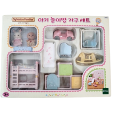 실바니안패밀리 아기 놀이방 가구 세트 28860, 1개