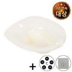 응꼬박사 좌욕기, 1개, 화이트퓨어 좌욕기 단품