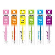 자바펜 셀렉트 네온 형광 리필 0.5mm, 1개, 연두