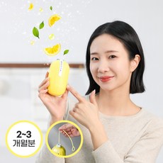 바르다케미칼 향기나는 화장실 변기 세정제 자동 변기클리너, 1개, 250g