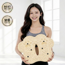 어반츠 무소음 가정용 에어 지압 스텝퍼, 크림베이지 크림베이지