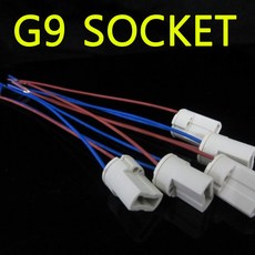 서현 G9 SLIM LED 18W 220V, G9 소켓-20cm, 1개