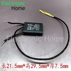 2개/몫 MEXY 0.18uf+2X2400PF M 300V X1Y2(3선 검정색 전동 공구 커패시터 포함)