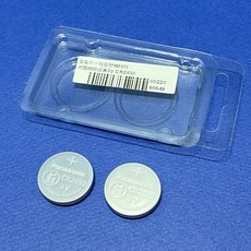 오토스 자동차광용접면 배터리 카멜레온공용3V CR2450 2개 1팩 8352963 건전지