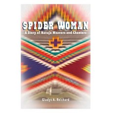(영문도서) Spider Woman: A Story of Navajo Weavers and Chanters Paperback, Native Child Dinetah, English, 9780977755448