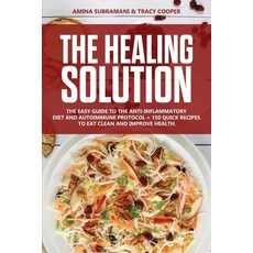 (영문도서) The Healing Solution Paperback, Amina Subramani, English, 9781802830644