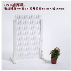 울타리 펜스 애견 강아지 가림막 휀스 야외, 1개, F. 높이 80x 길이 160 화이트 모델 0.7 두께