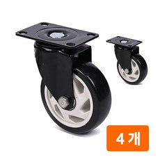 코랙코리아 회전 산업용 교체용 3인치 4인치 5인치 바퀴 캐스터, 블랙 (폴리우레탄), 4개