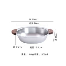 스텐 카레그릇 볶음밥 우드손잡이 스파게티 파스타 1호 304 허리 스푼과 포크가 포함된 두겹, 1개, B_304 스테인리스 중형