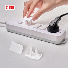 KM 插座保護蓋 8個裝, 1個