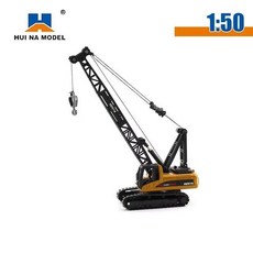다이캐스트 HUINA 1 50 60 백호 로더 굴삭기 자동차 모델 합금 시뮬레이션 차량 덤프 트럭 불도저 헤비 듀티 크리스마스, 중국, 1720