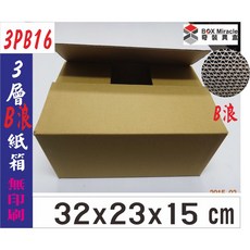 BOX Miracle 3PB16 三層B浪紙箱 32x23x15cm, 詳見包裝, 詳見包裝, 50只含運(非偏遠地區)