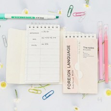 단어외우기 가리개 영어 단어장