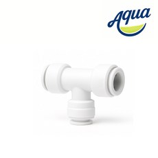 AQUA 10mm(3/8) 정수기 호스용 비데 자판기 3방향 연결용 원터치 T피팅, (10mm)T피팅, 1개