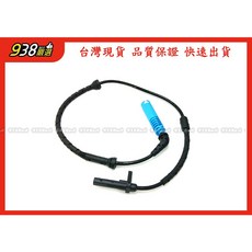 938嚴選 副廠 後ABS感應線 E53 2000 2007 ABS感知線 輪速感應線, 1個