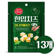 서울우유 한입치즈 어니언베이컨 13개, 35g, 치즈