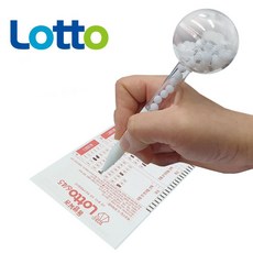 로또마커펜 로또볼펜 로또번호추출기 마킹펜 로또게임기 로또 로또번호기 번호추출기 로또마커펜, 상세페이지 참조