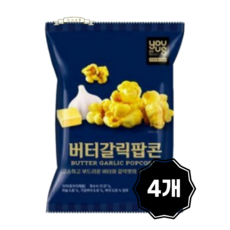 유어스 버터갈릭팝콘, 4개, 70g