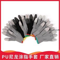 工作手套 勞保輕薄手套 十三針尼龍薄款 耐磨耐用 工作干活 上班貼手 防護手指膠, 1個, PU涂膠【涂指手套】A款,灰色【中號】12雙裝