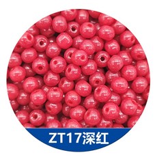 비즈 유리 주얼리 매력 둥근 액세서리 재료 목걸이 4m, ZT17 크림슨 20g 약 140 캡슐