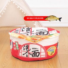 꿀단지 고양이 캣하우스 제품 안식처 침대 펫가구 애완용품 반려동물, 9.인스턴트라면둥지+물고기 L-16kg