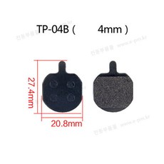 디스크 브레이크 패드 전기자전거 전동킥보드, TP-04B