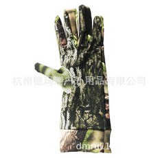 長版仿生迷彩山地露營打獵手套 防水聚酯纖維 釣魚誘餌適用, 1個