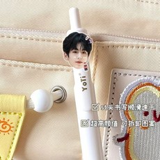장릉혁굿즈 장릉혁 장링허 볼펜 0.5mm 검정펜 중드 축옥, 장링허 스타일 1