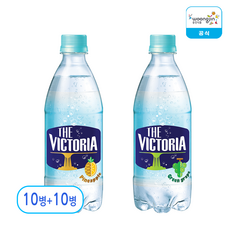 웅진 빅토리아 탄산수 파인애플 + 청포도, 1박스, 500ml