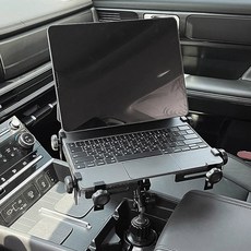 아콘 차량용 컵홀더 노트북 거치대 맥북 에어 LG그램 삼성 갤럭시북 자동차 스탠드 SUV 승용차 화물차 특장차 트레이 받침대, 1개