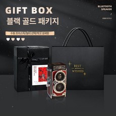 복고 미러리스 고화질 입문용 전후면 브이로그 듀얼 셀카, 1개, 블랙골드 포장 B