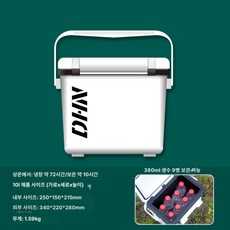 낚시아이스박스 캠핑 단열 스툴 휴대용 소형 차량용 경량 보냉 10 16 22리터, A. 화이트-10리터, 1개, 1L