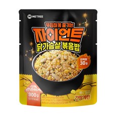 미트리 자이언트 닭가슴살 볶음밥 간장계란, 12개, 300g