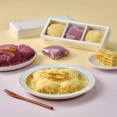 [떡보의하루 본사] 답례떡 초롬 카스테라 호박인절미1호 전국150여개 매장 직접배달, 20개