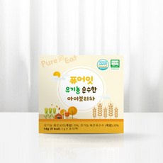 퓨어잇 유기농 순수한 아이보리차 아기 유아 옥수수 음료 베이비워터, 3g, 1개